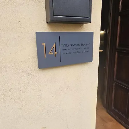 Feriehus Brothers' House *